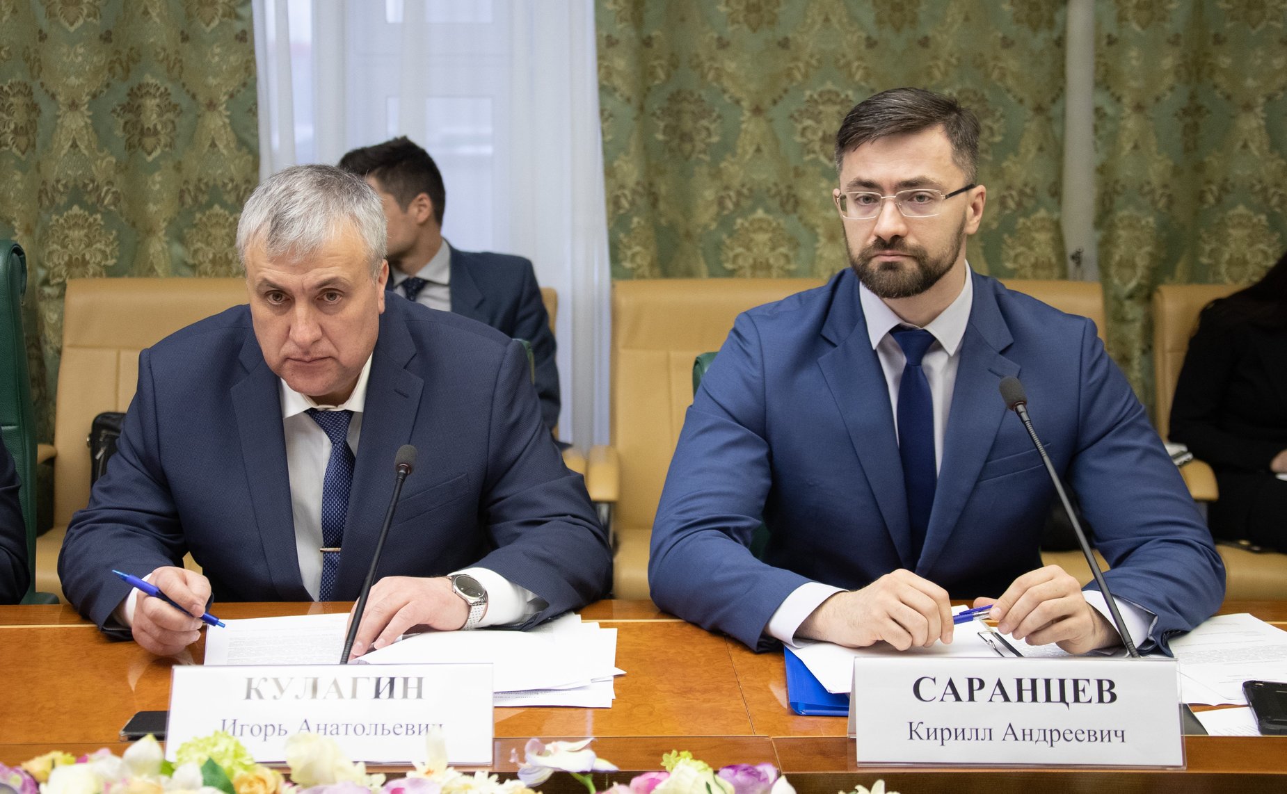Семинар-совещание Комитета СФ по конституционному законодательству и государственному строительству