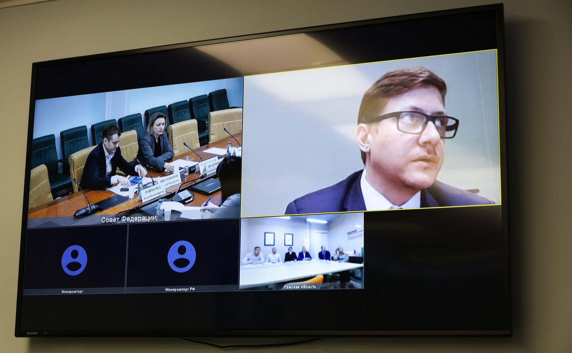 Круглый стол на тему «Инфраструктура поддержки субъектов малого и среднего предпринимательства в условиях реализации национального проекта «Эффективная и конкурентная экономика»