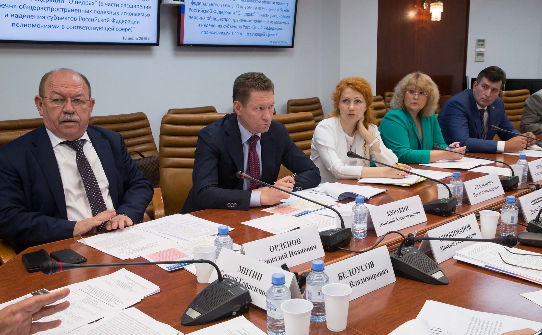 Совещание Комитета СФ по аграрно-продовольственной политике и природопользованию