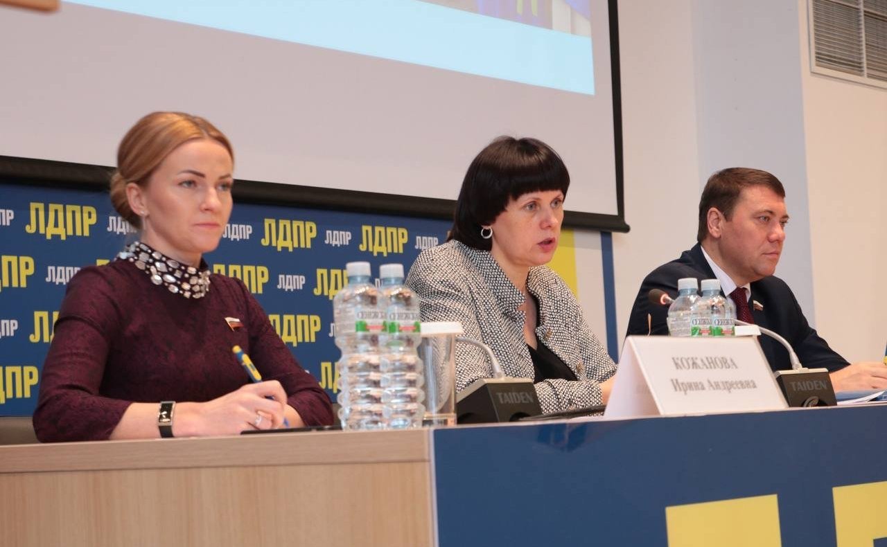 Елена Афанасьева проводит в Москве Всероссийский женский Форум