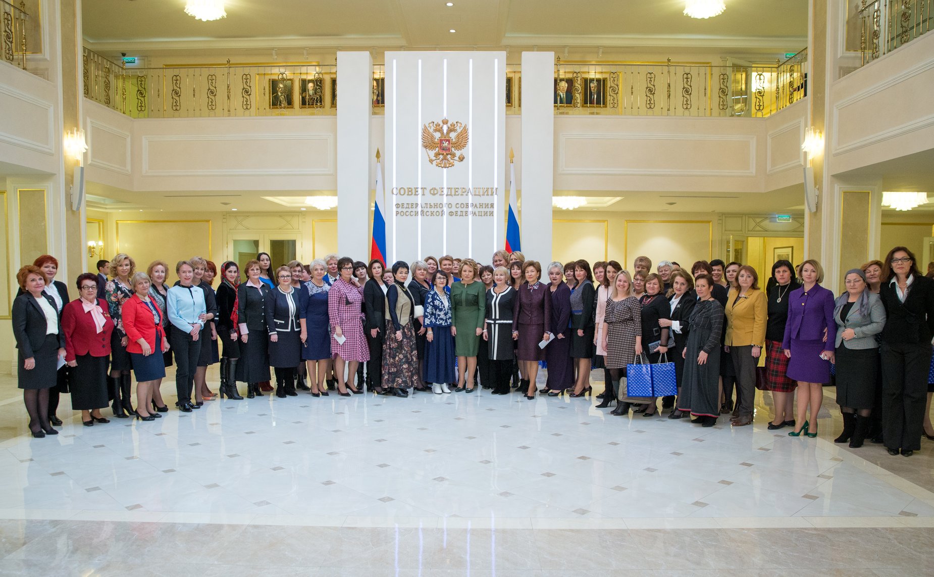 Совещание с лидерами региональных женских общественных организаций