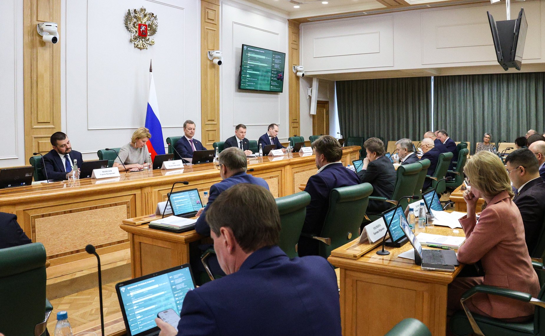 Заседание Совета по вопросам агропромышленного комплекса и природопользования при Совете Федерации