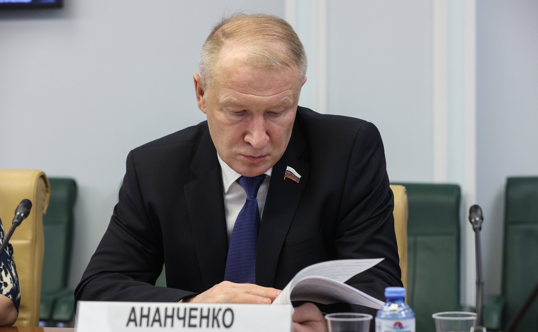 Александр Ананченко