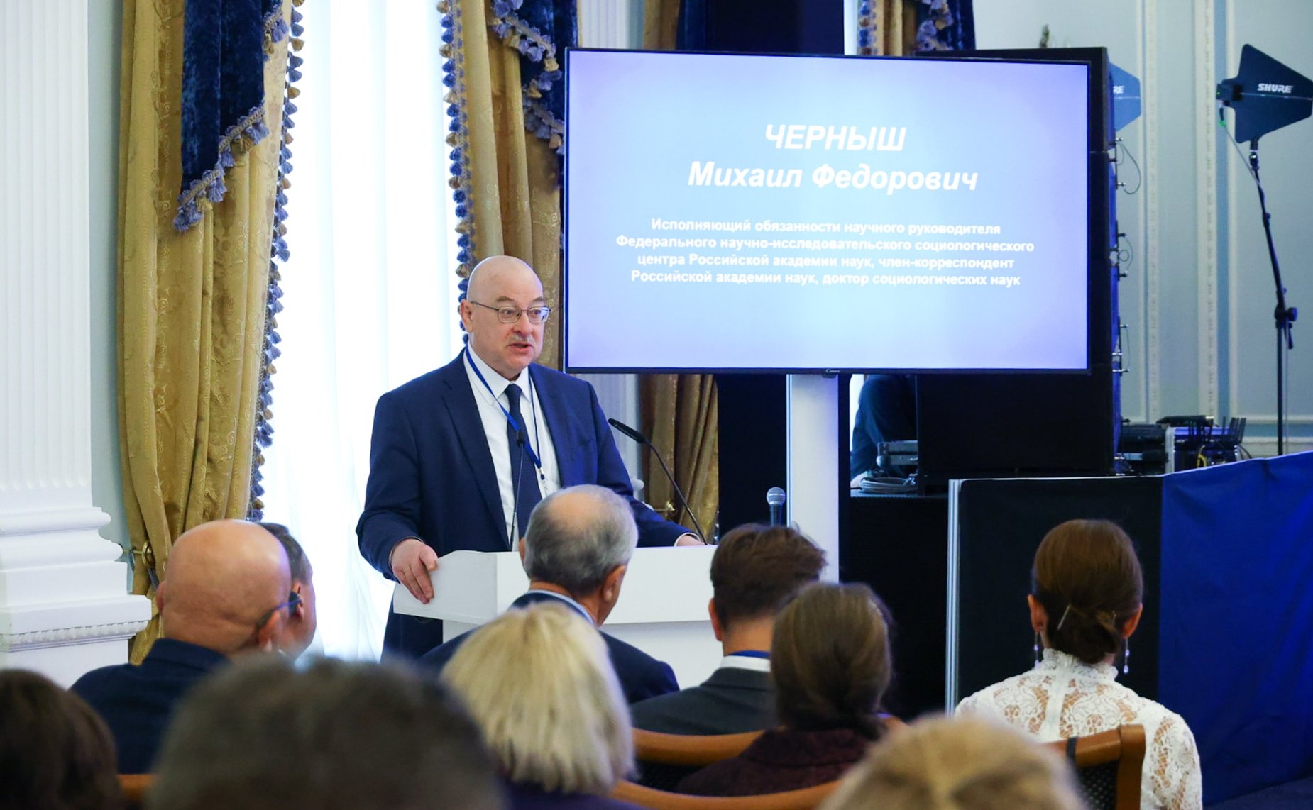 X Парламентский форум «Историко-культурное наследие России». Секция 2 «Актуальные вопросы сохранения историко-культурного наследия России в малых городах»