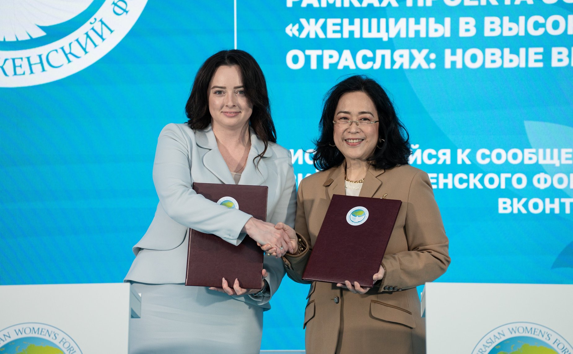 Подписание Меморандума о сотрудничестве и взаимопонимании в сфере продвижения женского лидерства в науке, технологиях, предпринимательстве, торговле в рамках проекта Совета ЕЖФ «Женщины в высокотехнологичных отраслях: новые векторы развития»