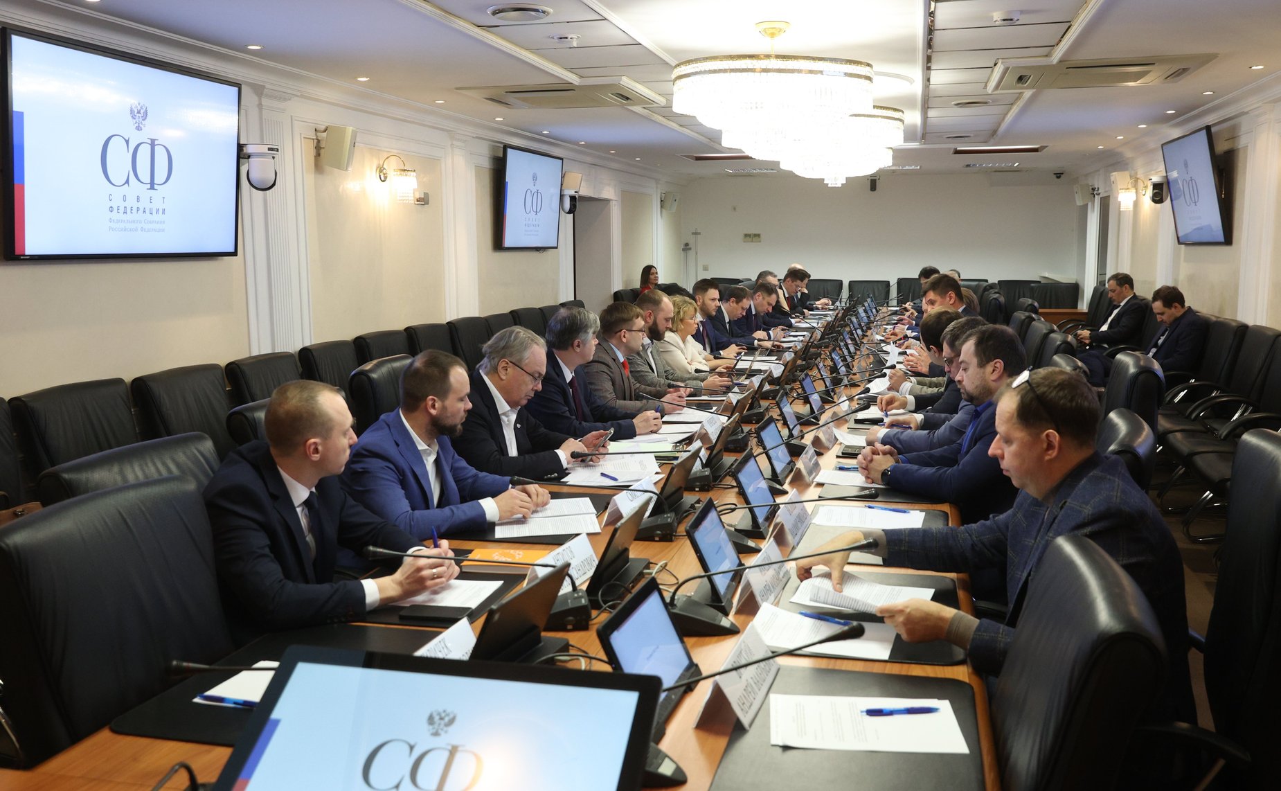Круглый стол при Совете Федерации Федерального Собрания Российской Федерации