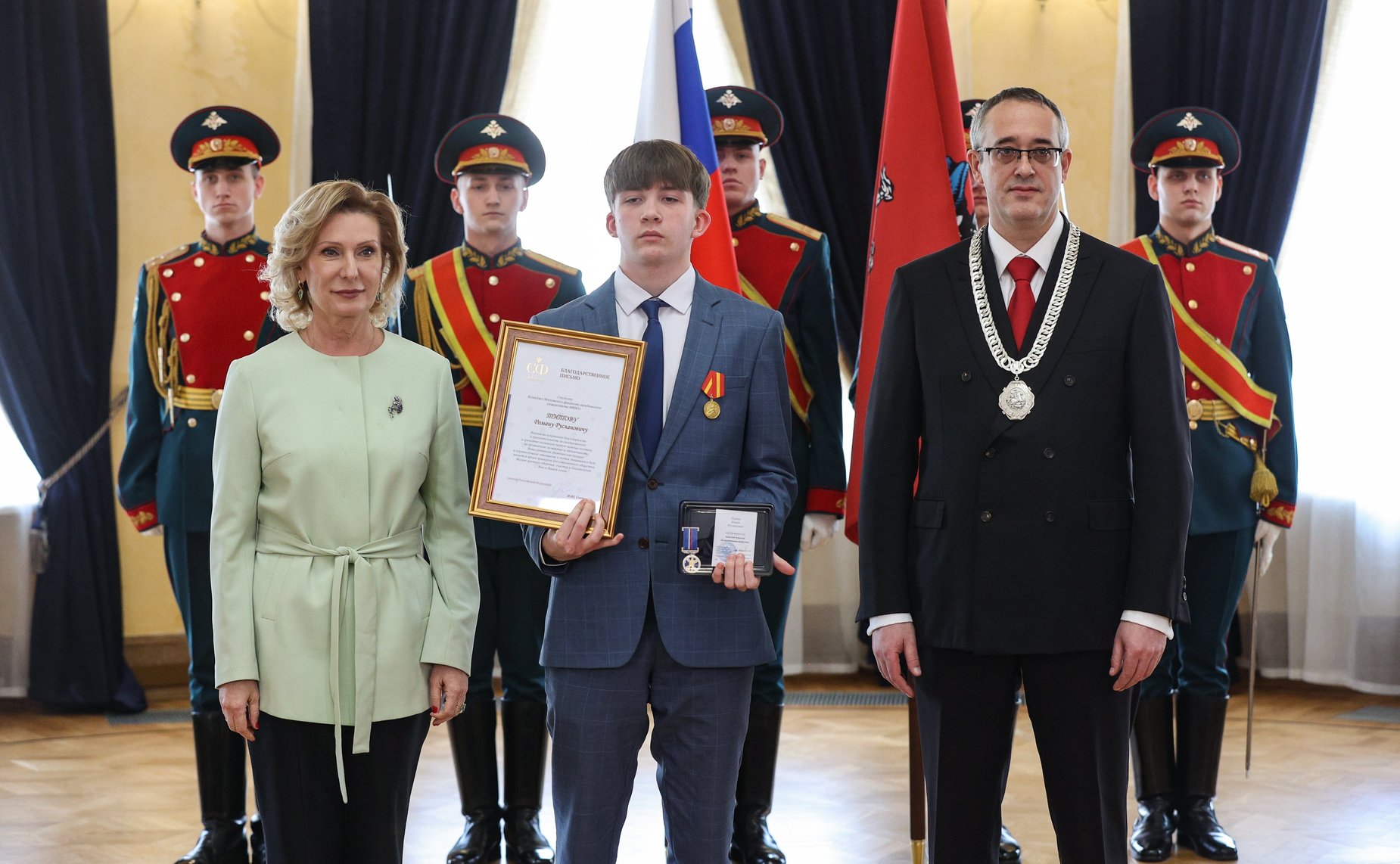 Торжественная церемония награждения детей Москвы медалью Совета Федерации «За проявленное мужество»