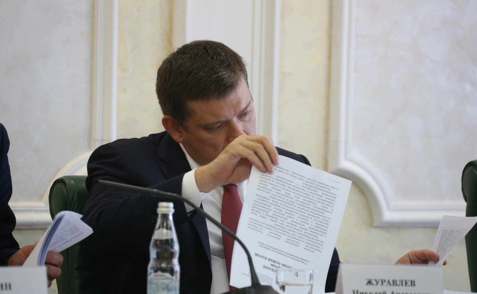 Совместное заседание Комитета СФ по международным делам, Комитета СФ по экономической политике, Комитета СФ по аграрно-продовольственной политике и природопользованию