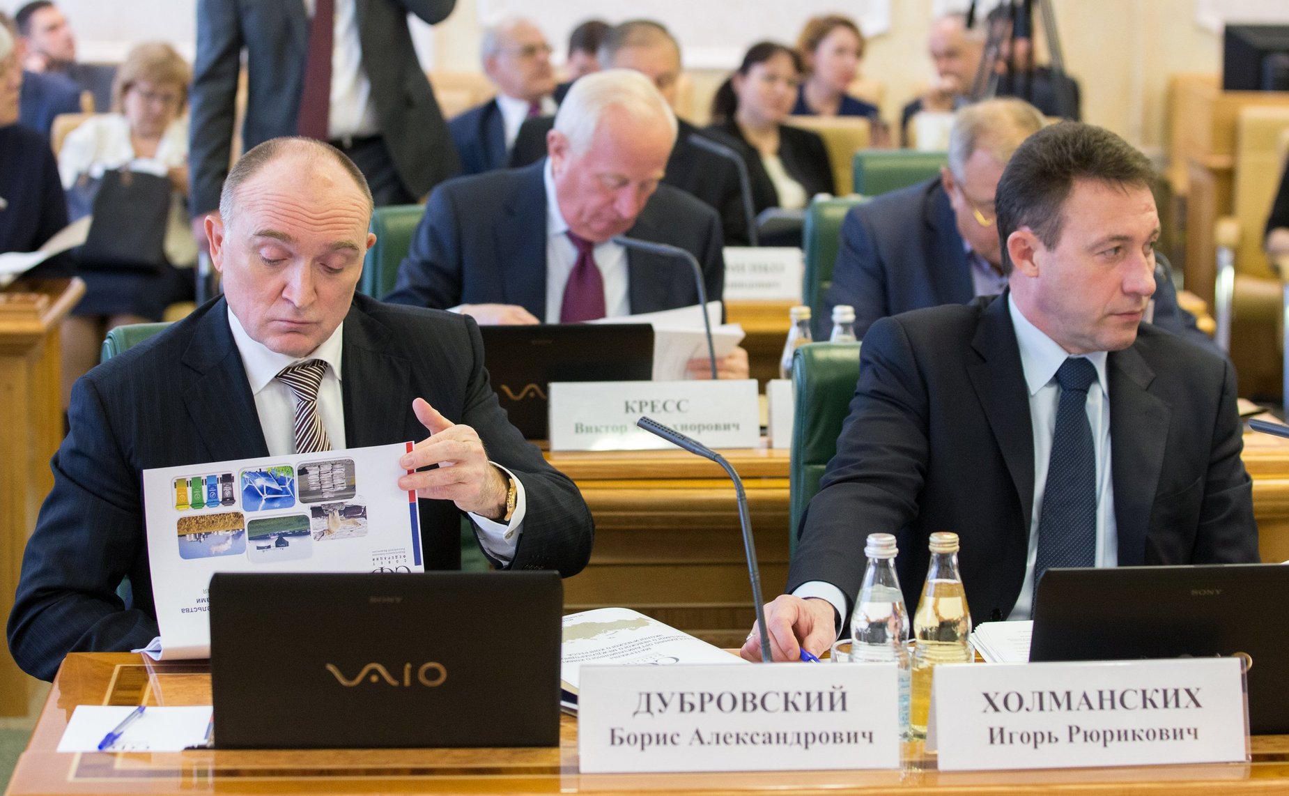 Б. Дубровский и И. Холманских