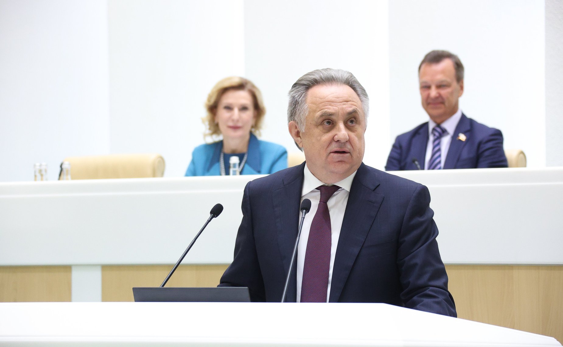 Виталий Мутко