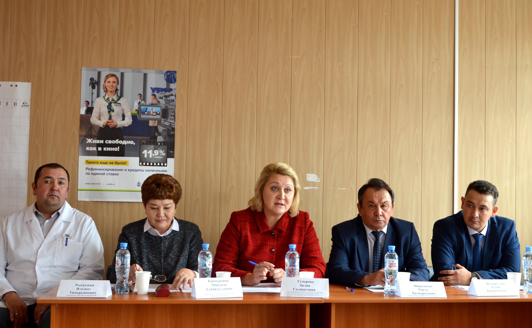 Лилия Гумерова провела встречу с родителями, воспитывающими детей-инвалидов