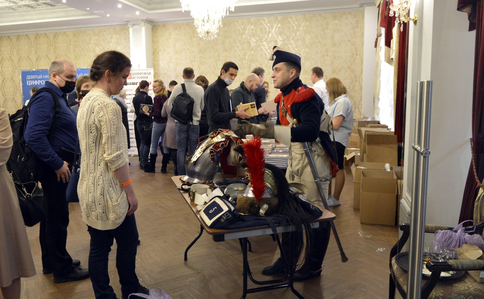 Андрей Епишин принял участие в IX научно-популярном фестивале «Цифровая история в Твери»