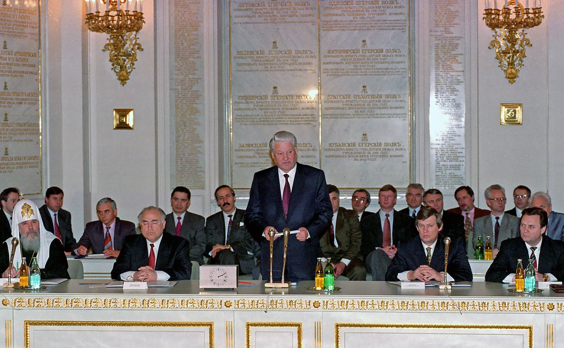 Совещание в Георгиевском зале Кремля, 1995