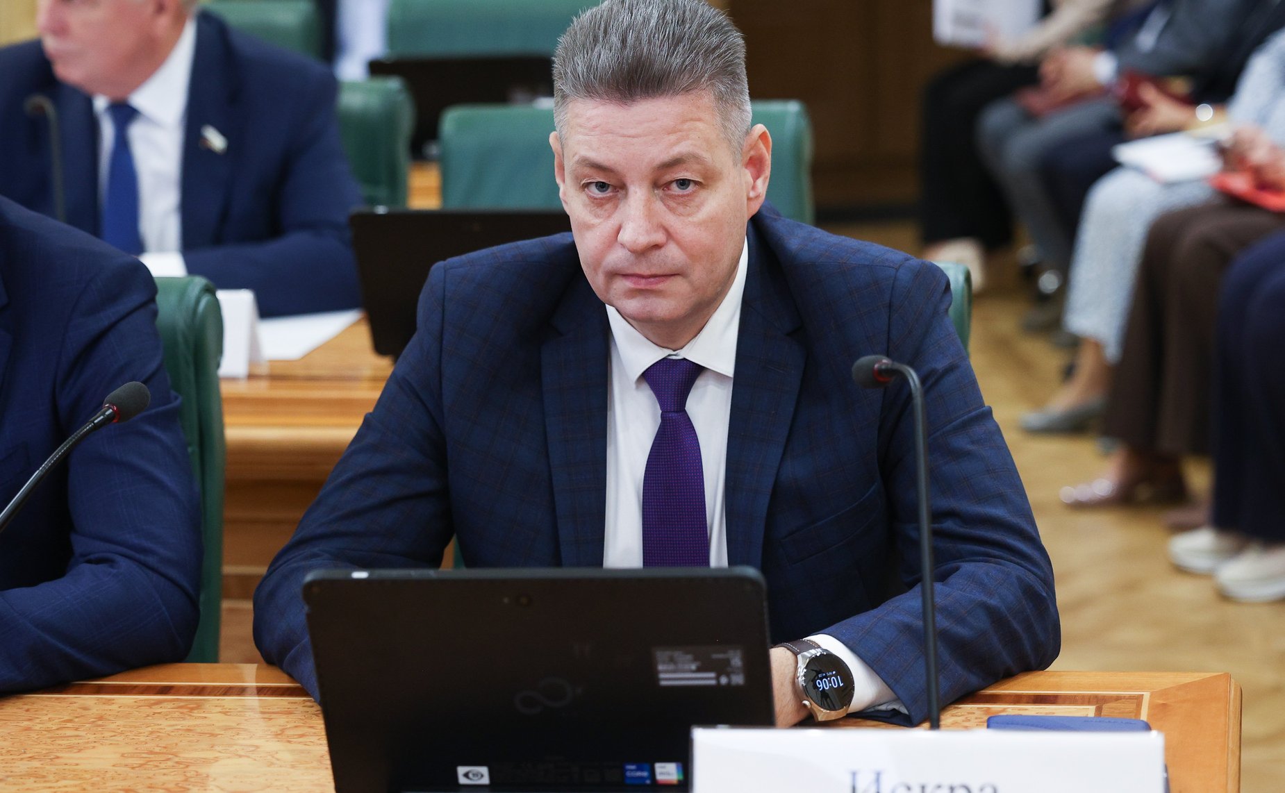 Заседание Комитета Совета Федерации по бюджету и финансовым рынкам