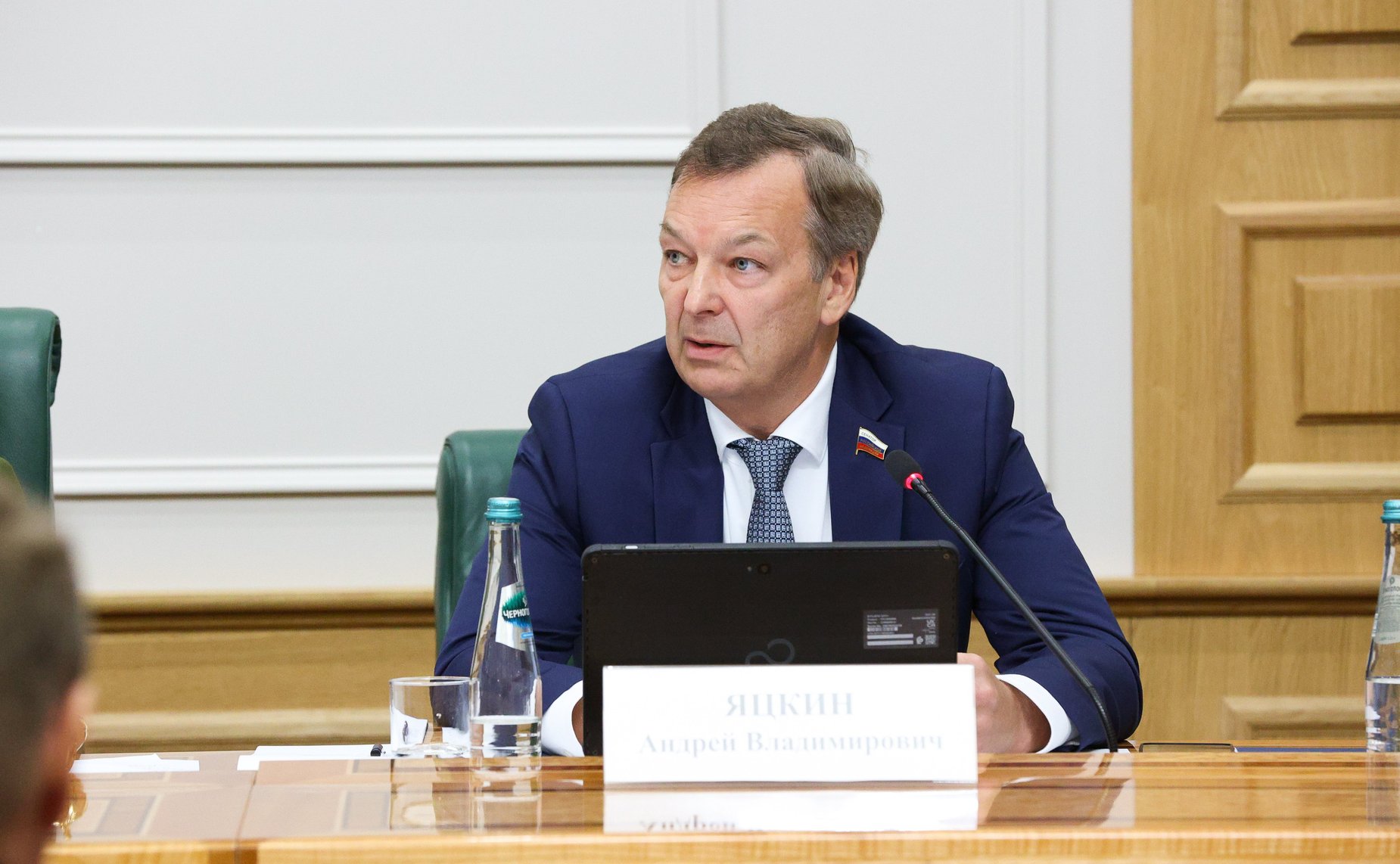 Андрей Яцкин