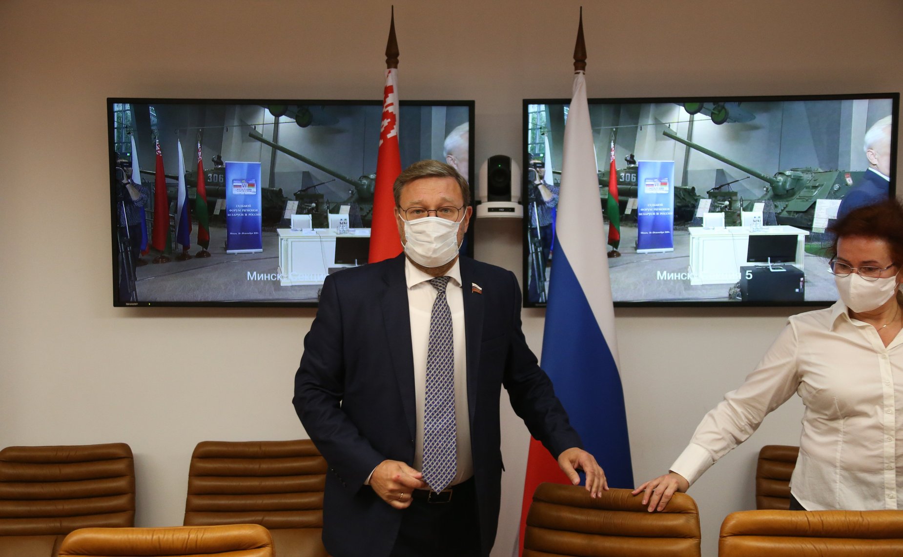 Заседание секции № 5 «Беларусь и Россия: расширение совместных усилий по противодействию героизации нацизма на международных площадках» в рамках VII Форума регионов Беларуси и России