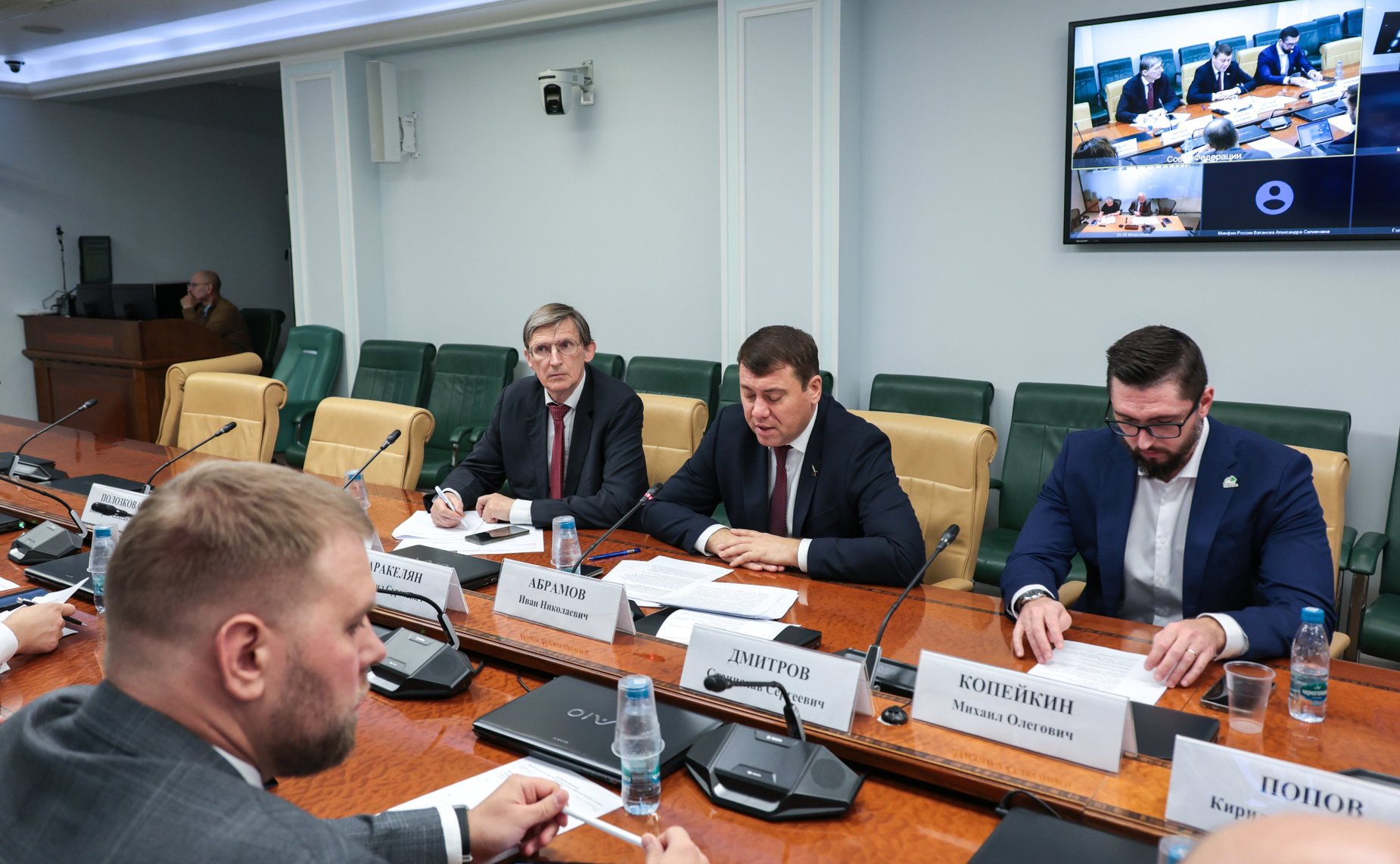 Круглый стол Комитета Совета Федерации по экономической политике на тему «О развитии системы биржевой торговли в рамках БРИКС»