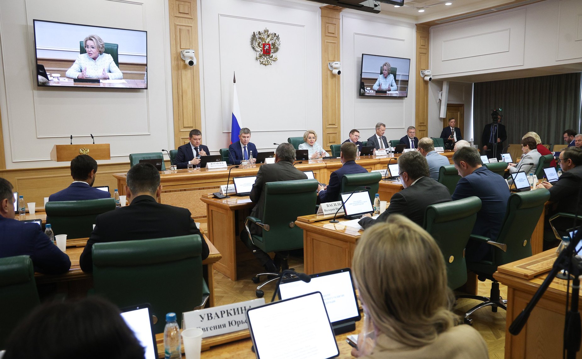 Встреча сенаторов Российской Федерации с Министром экономического развития РФ Максимом Решетниковым в формате «Открытого диалога»