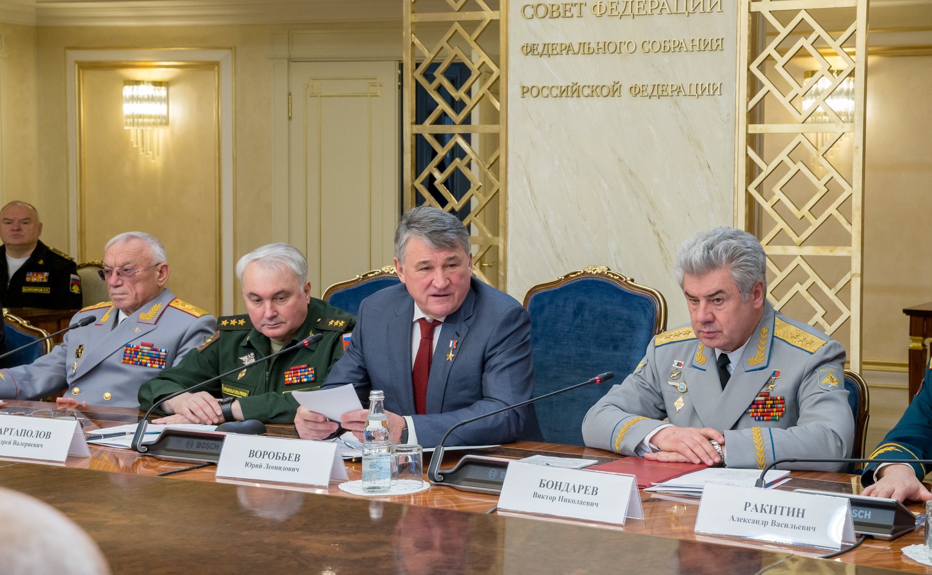 Совместное заседание Комитета СФ по обороне и безопасности и Клуба военачальников РФ, посвященное Дню защитника Отечества