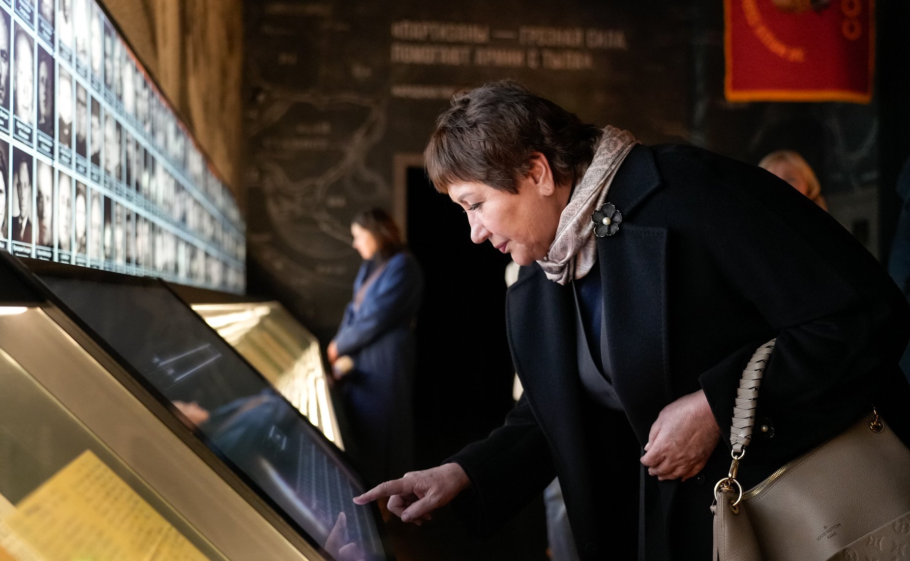 Елена Перминова