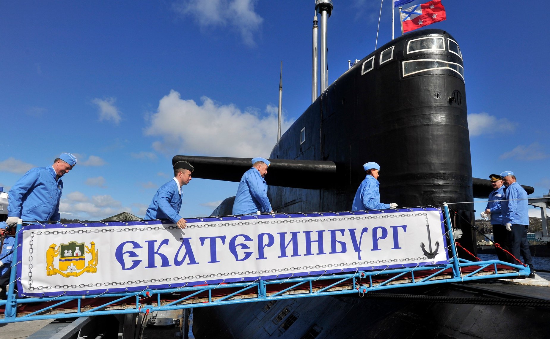 Выездное заседание Комитета СФ по обороне и безопасности в Гаджиево (Мурманская область)