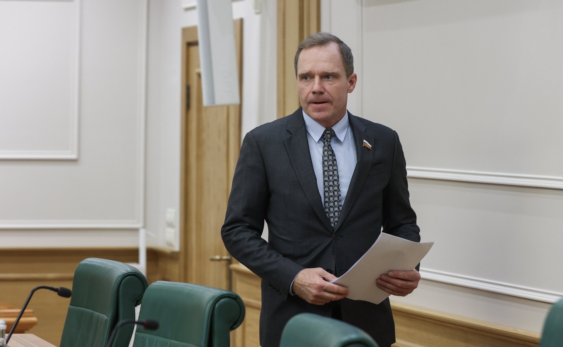 Парламентские слушания Комитета СФ по экономической политике