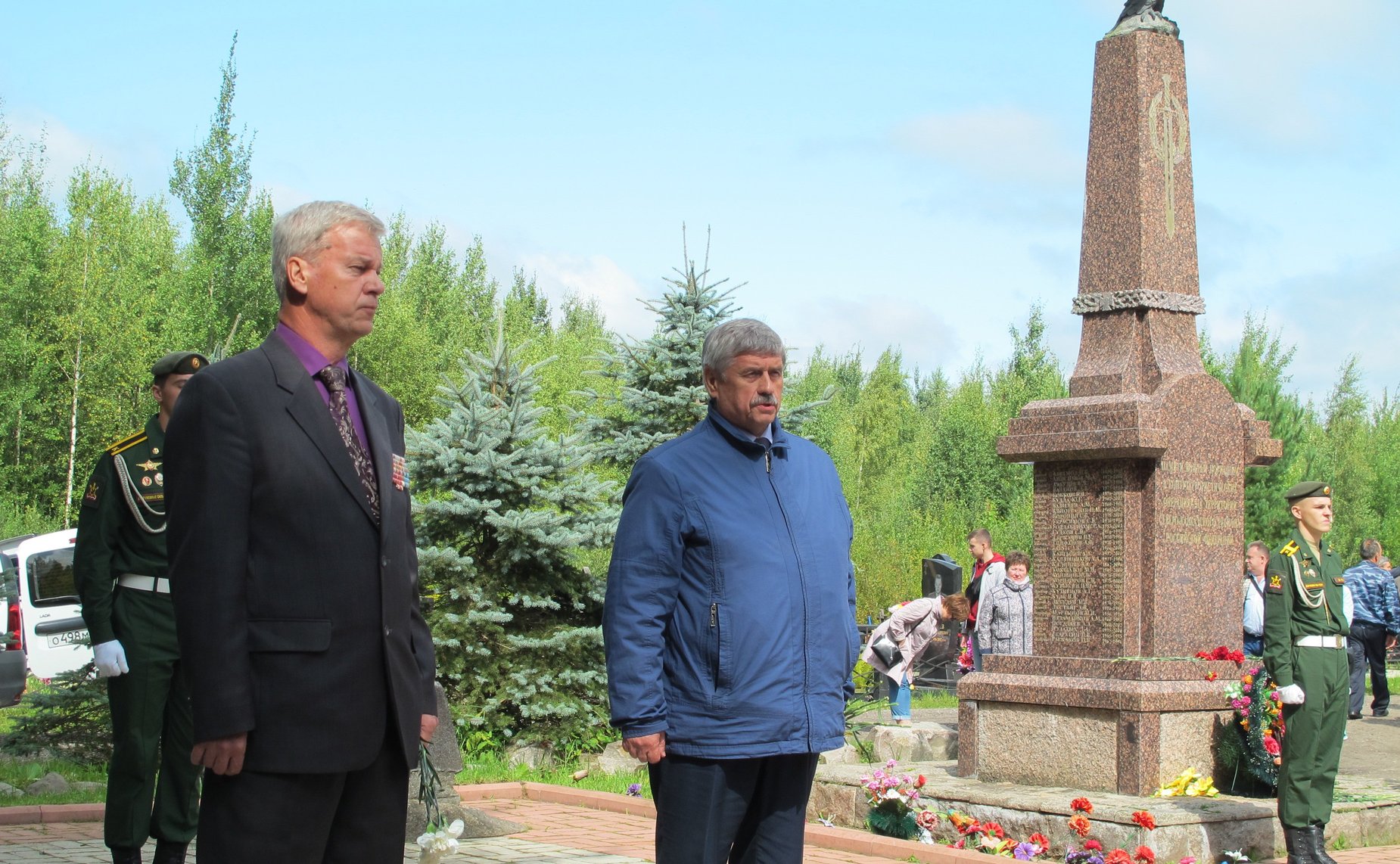 Михаил Козлов принял участие в мероприятии, посвященном памяти костромичей, погибших в боевых действиях