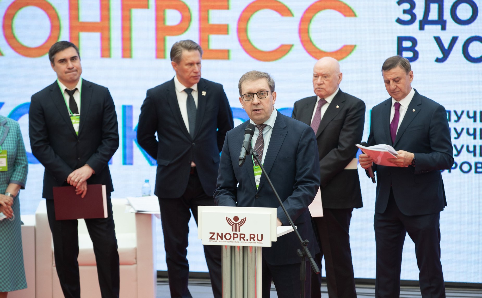 Официальное открытие Всероссийского форума «Здоровая нация — основа процветания России»