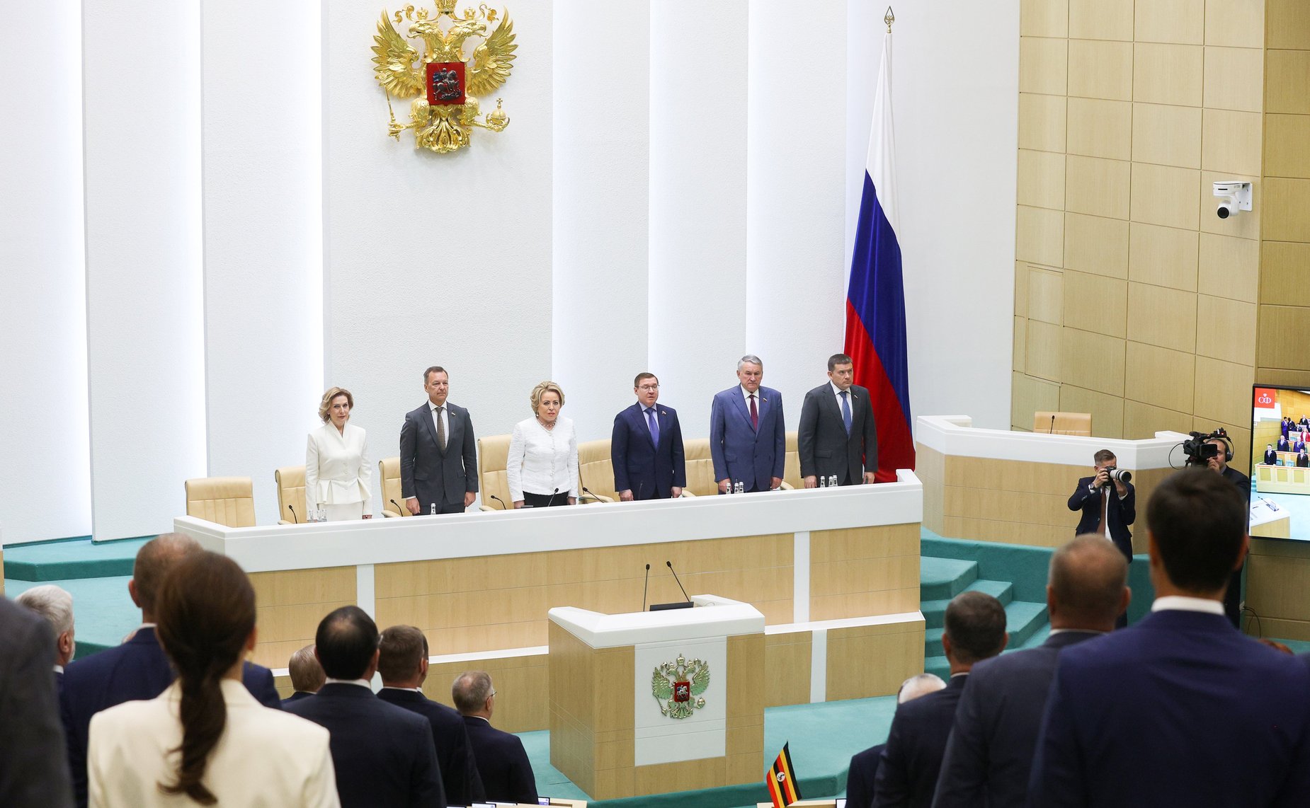 592-е заседание Совета Федерации