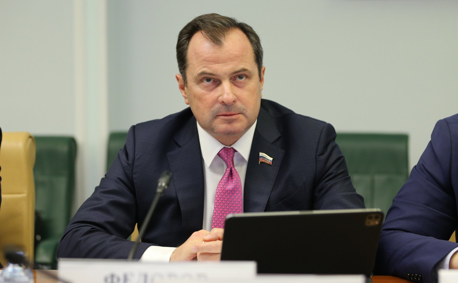 Юрий Федоров