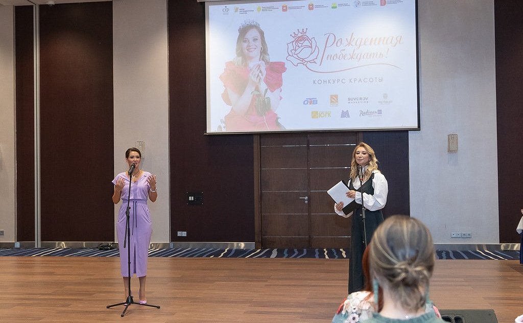 Маргарита Павлова организовала проведение в Челябинске конкурса для девушек с ограниченными возможностями здоровья