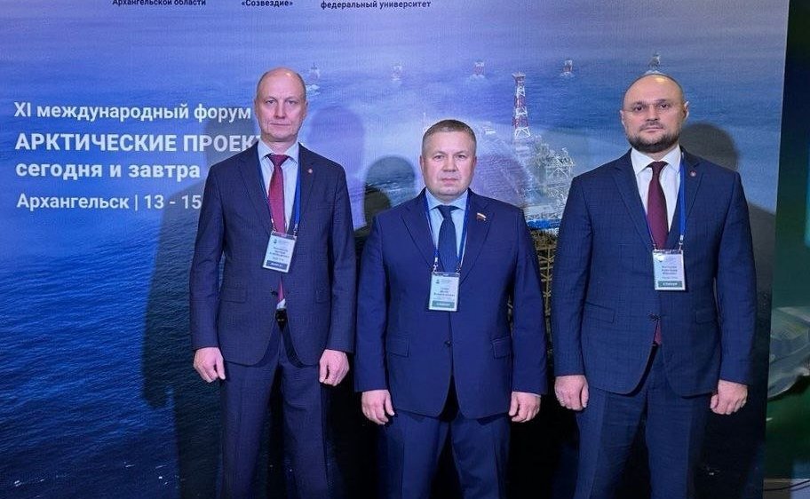 Денис Гусев принимает участие в работе Всероссийской научной конференции «Арктика — национальный мегапроект: кадровое обеспечение и научное сопровождение»