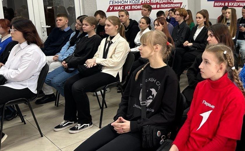 Екатерина Алтабаева провела встречу с участниками севастопольского отделения «Движения Первых»