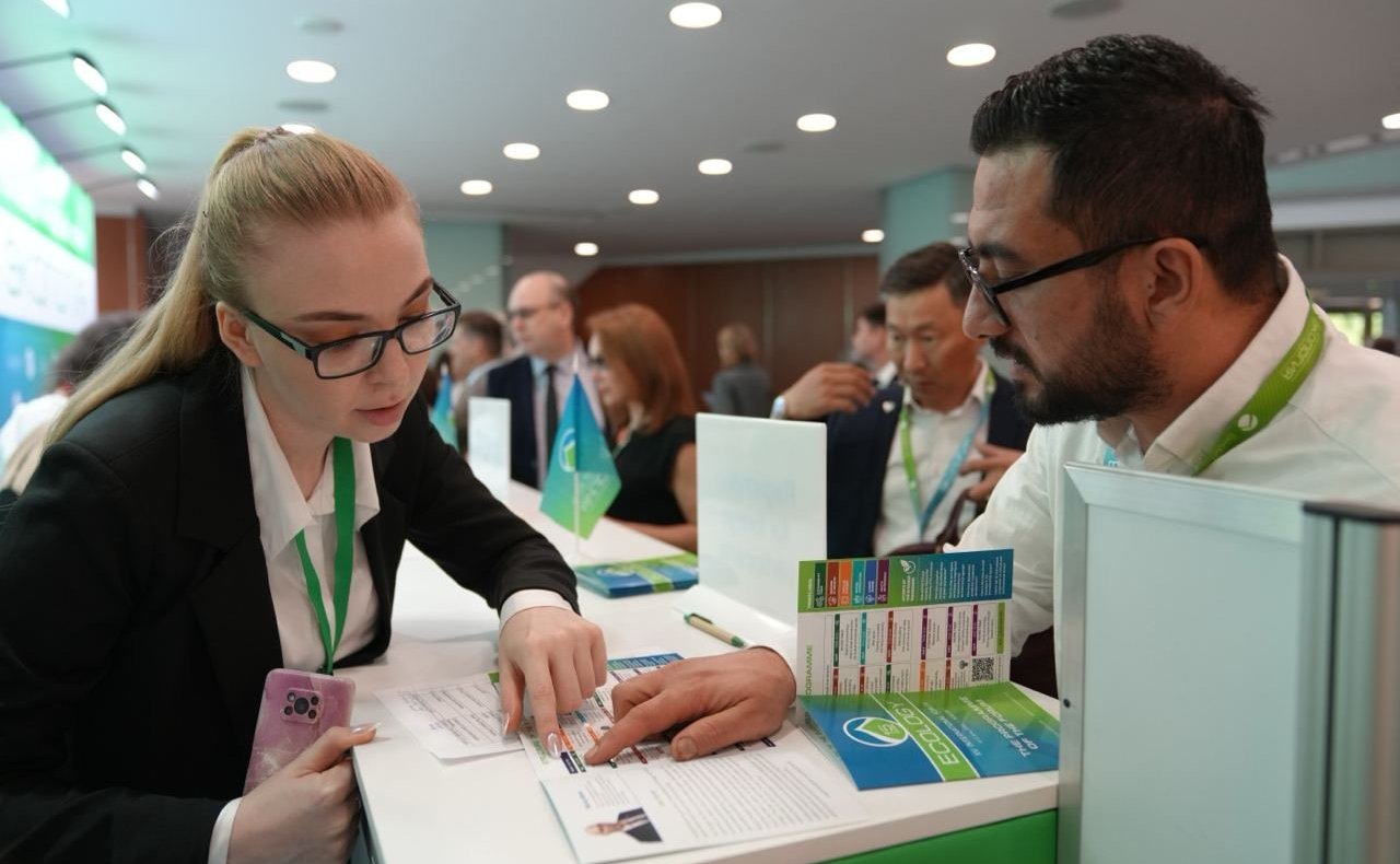 XV юбилейный международный форум «Экология»