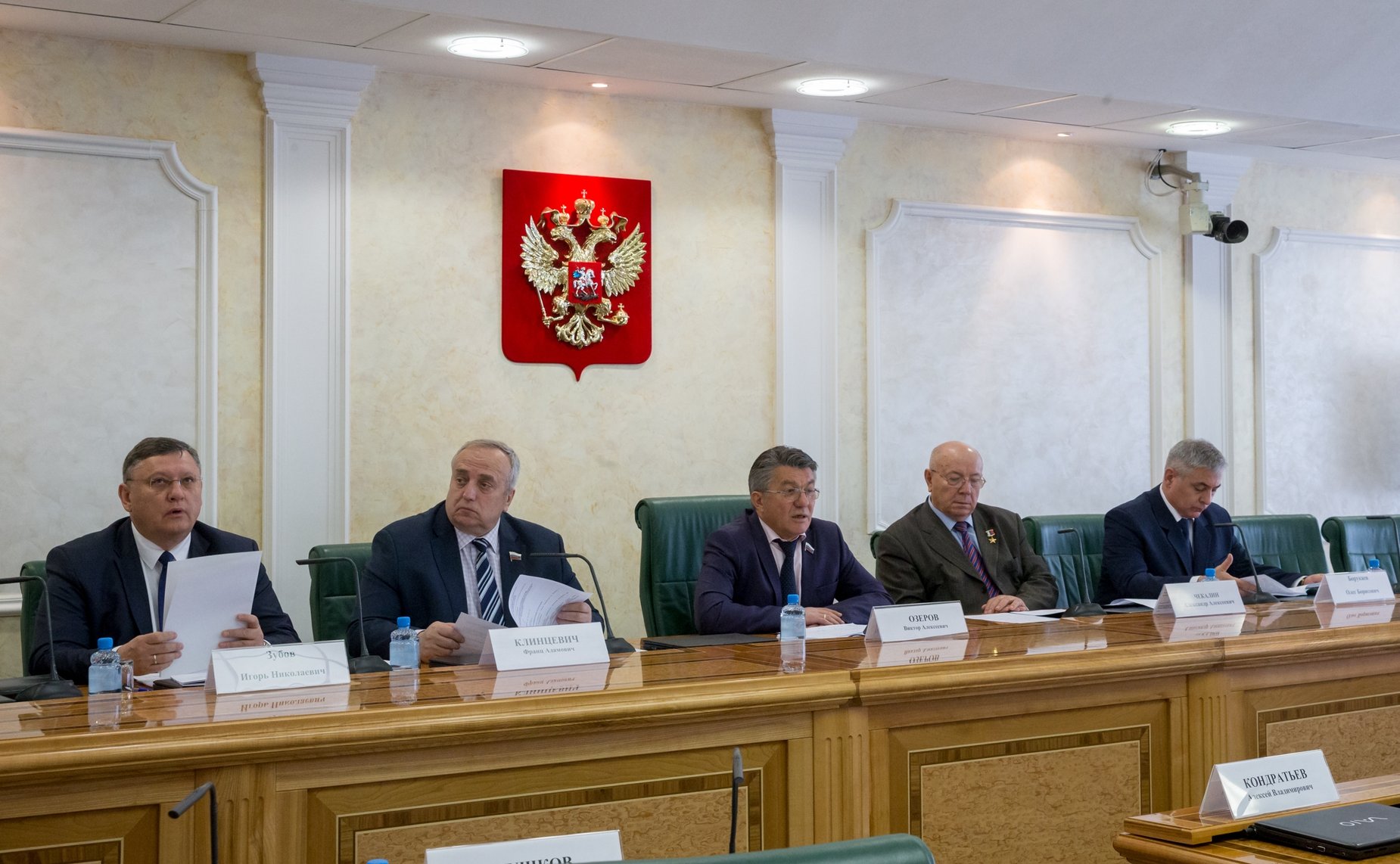 Парламентские слушания на тему «Состояние и нормативно-правовое регулирование обеспечения общественной безопасности и правопорядка в Российской Федерации»