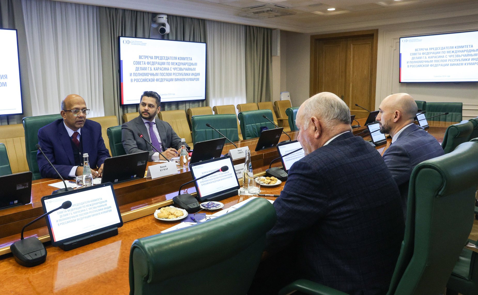 Встреча председателя Комитета СФ по международным делам Григория Карасина с Чрезвычайным и Полномочным Послом Республики Индия в РФ Винаем Кумаром