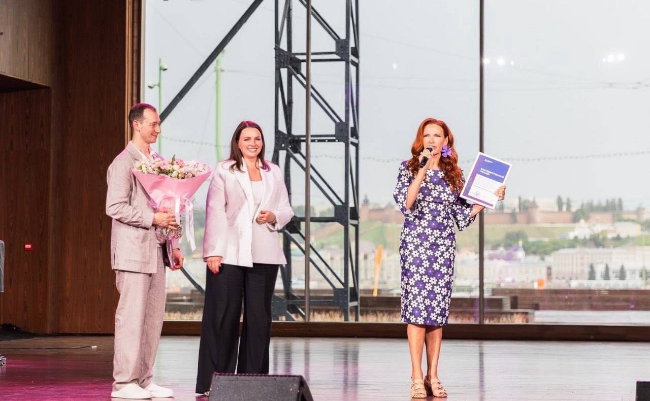 Ольга Щетинина приняла участие в открытии первого сезона образовательной программы «Женское лидерство. Многодетные мамы»