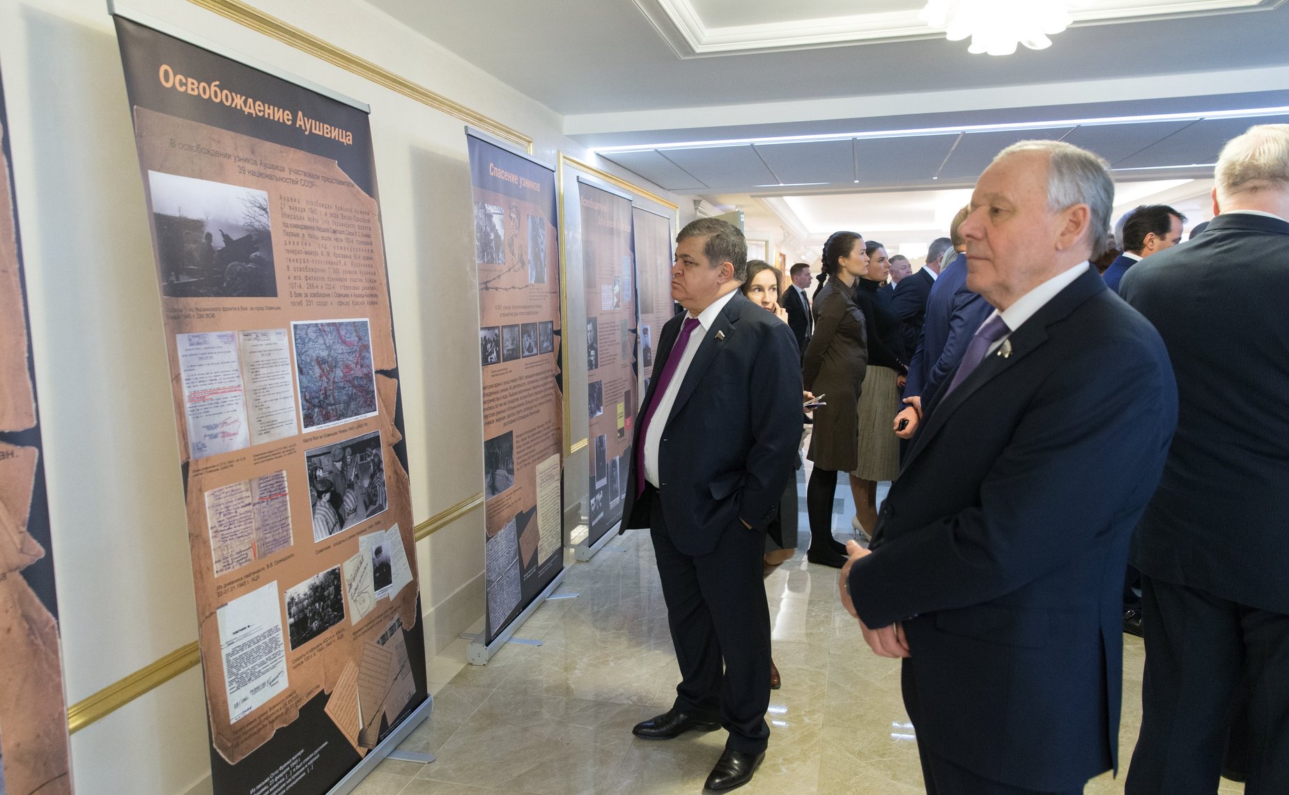 Открытие выставки «Холокост: уничтожение, освобождение, спасение»