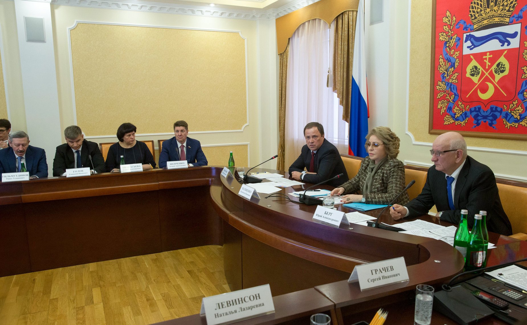 Рабочая поездка В. Матвиенко в Оренбургскую область