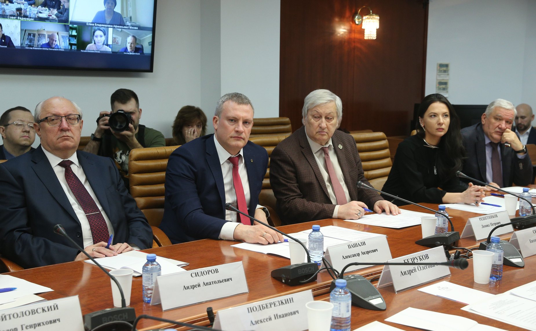 Заседание Временной комиссии СФ по защите государственного суверенитета и предотвращению вмешательства во внутренние дела РФ