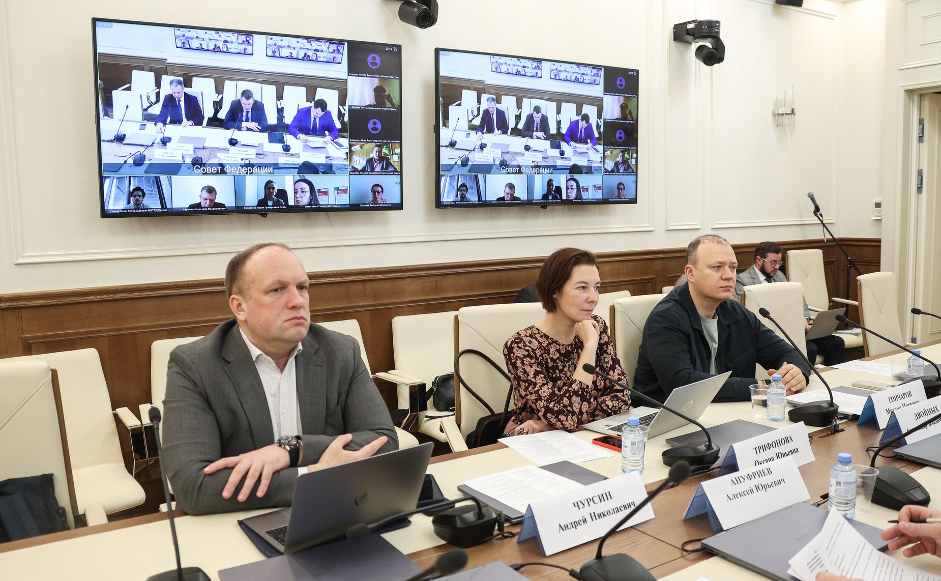 Совещание Комитета СФ по аграрно-продовольственной политике