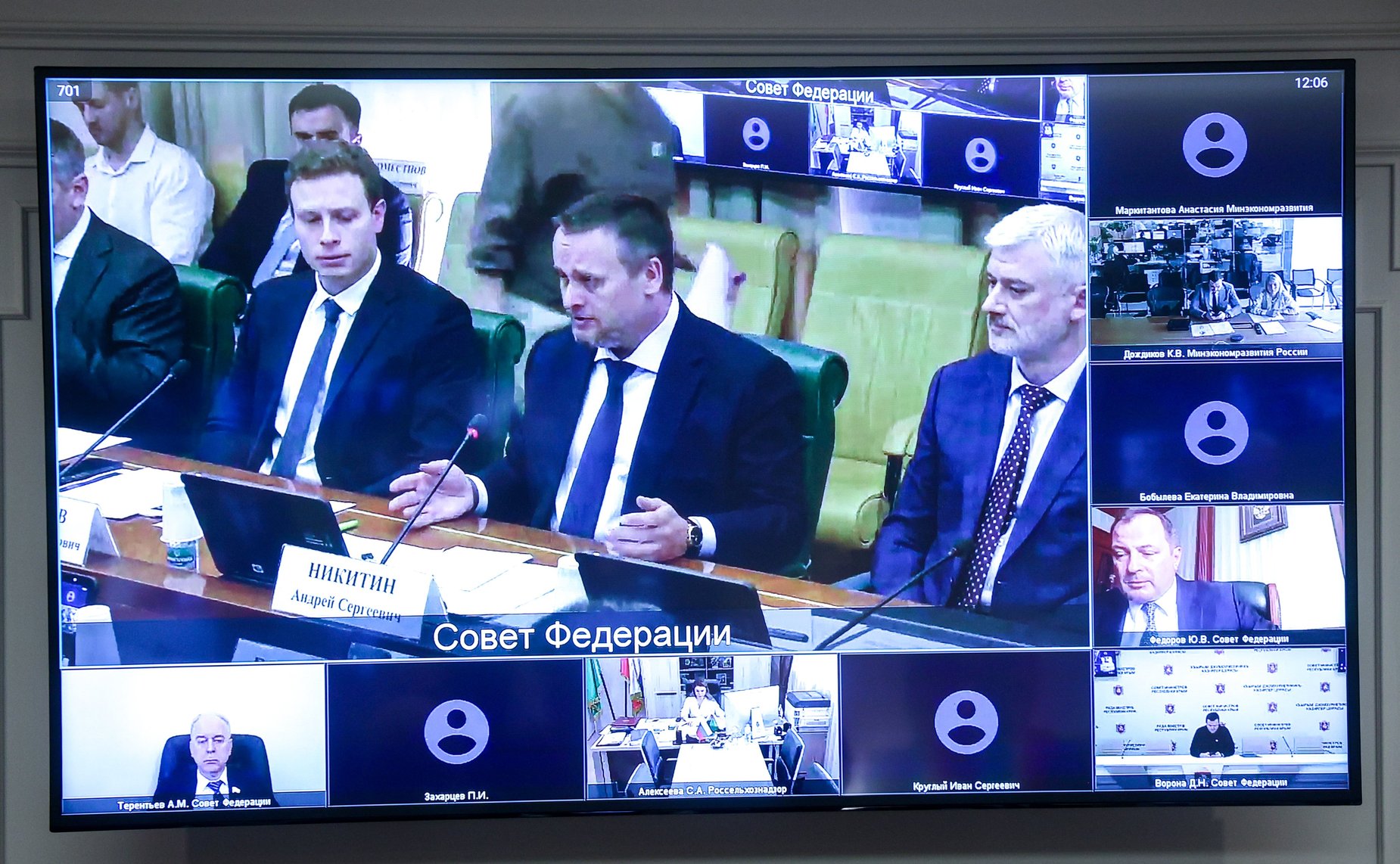 Заседание Совета по развитию транспортного комплекса в субъектах РФ при Совете Федерации