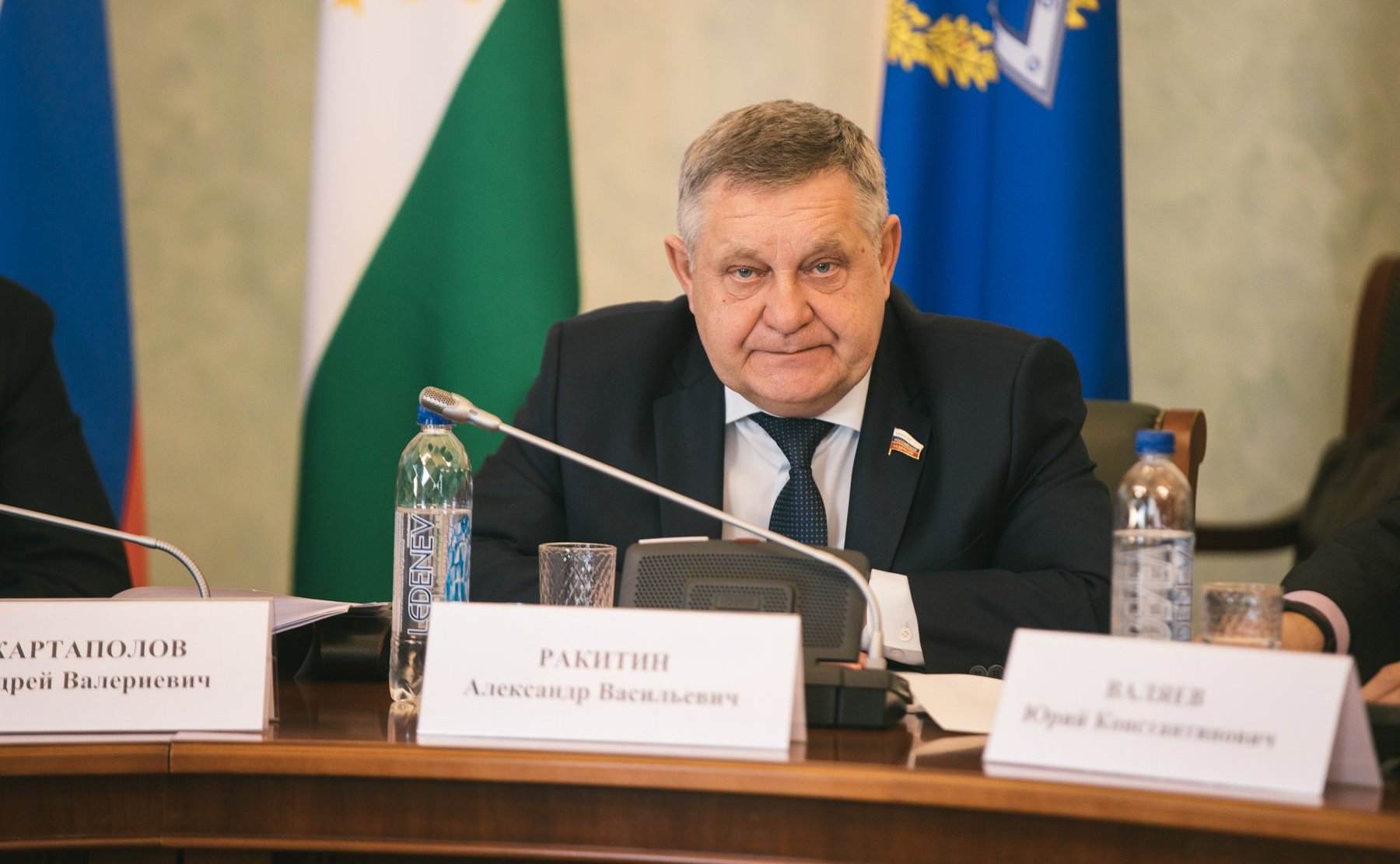 Александр Ракитин