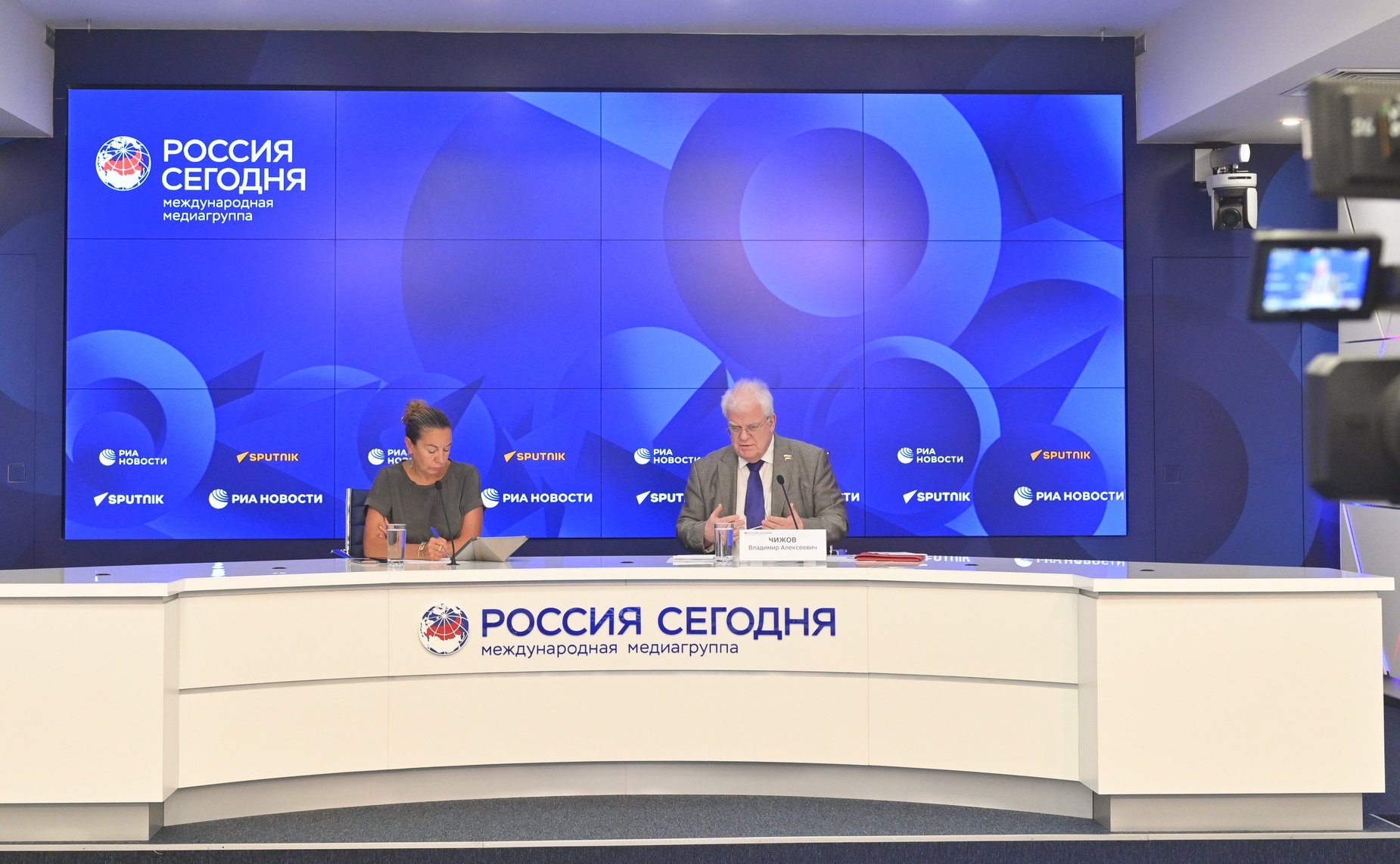 В пресс-центре МИА «Россия сегодня» состоялась пресс-конференция Владимира Чижова, посвященная актуальным вызовам и угрозам безопасности Российской Федерации в связи с растущей милитаризацией Европы и Балтийского региона