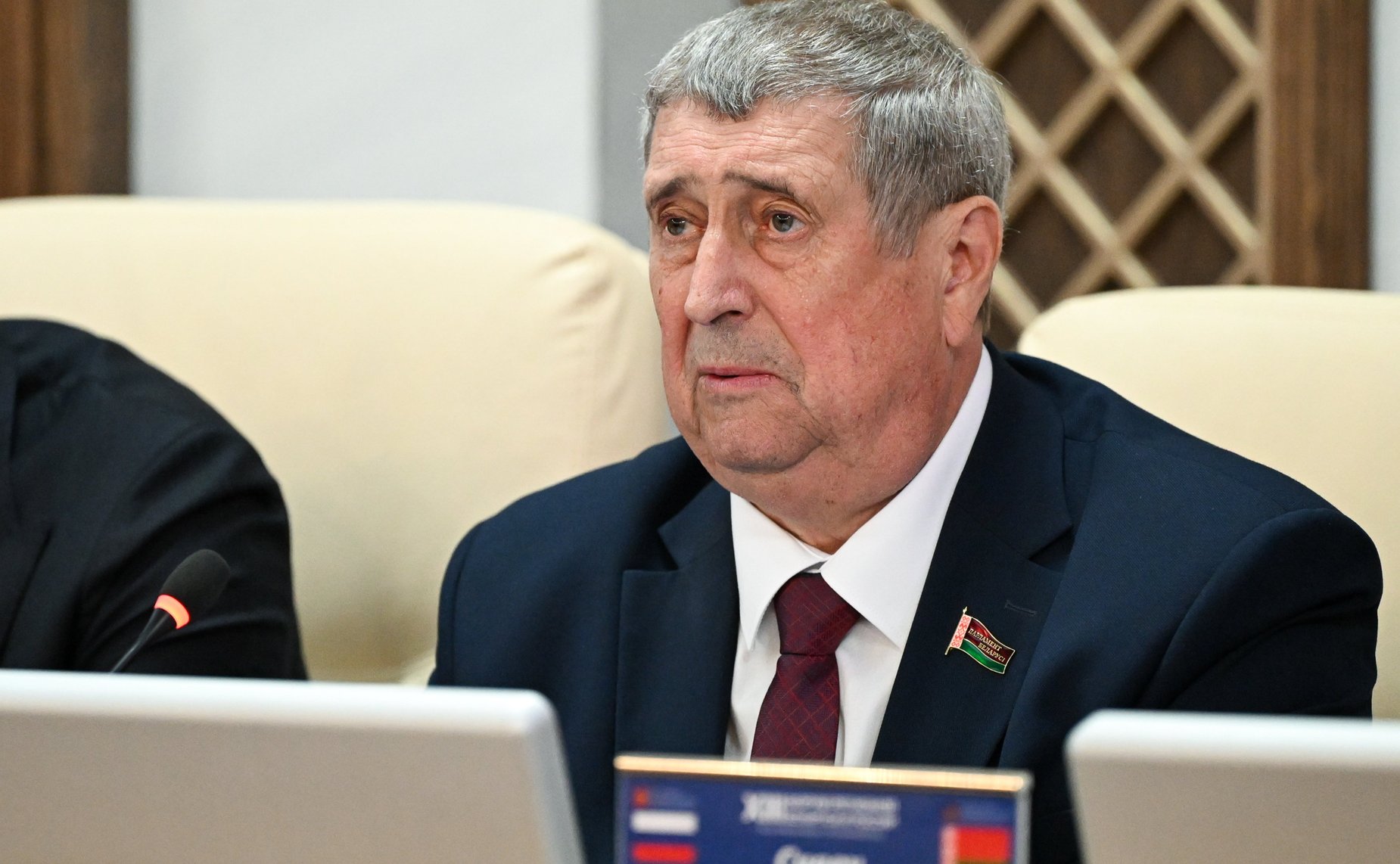 XIII Форум регионов Беларуси и России. Секция №1 «Правовое обеспечение продовольственной безопасности Союзного государства»