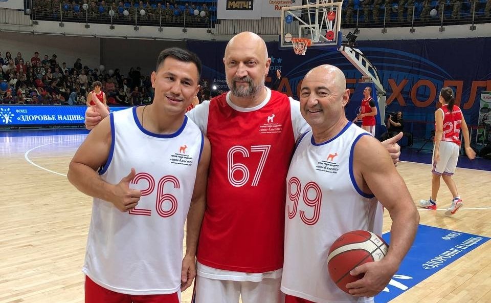 Александр Вайнберг принял участие в благотворительном баскетбольном матче «Шаг вместе»