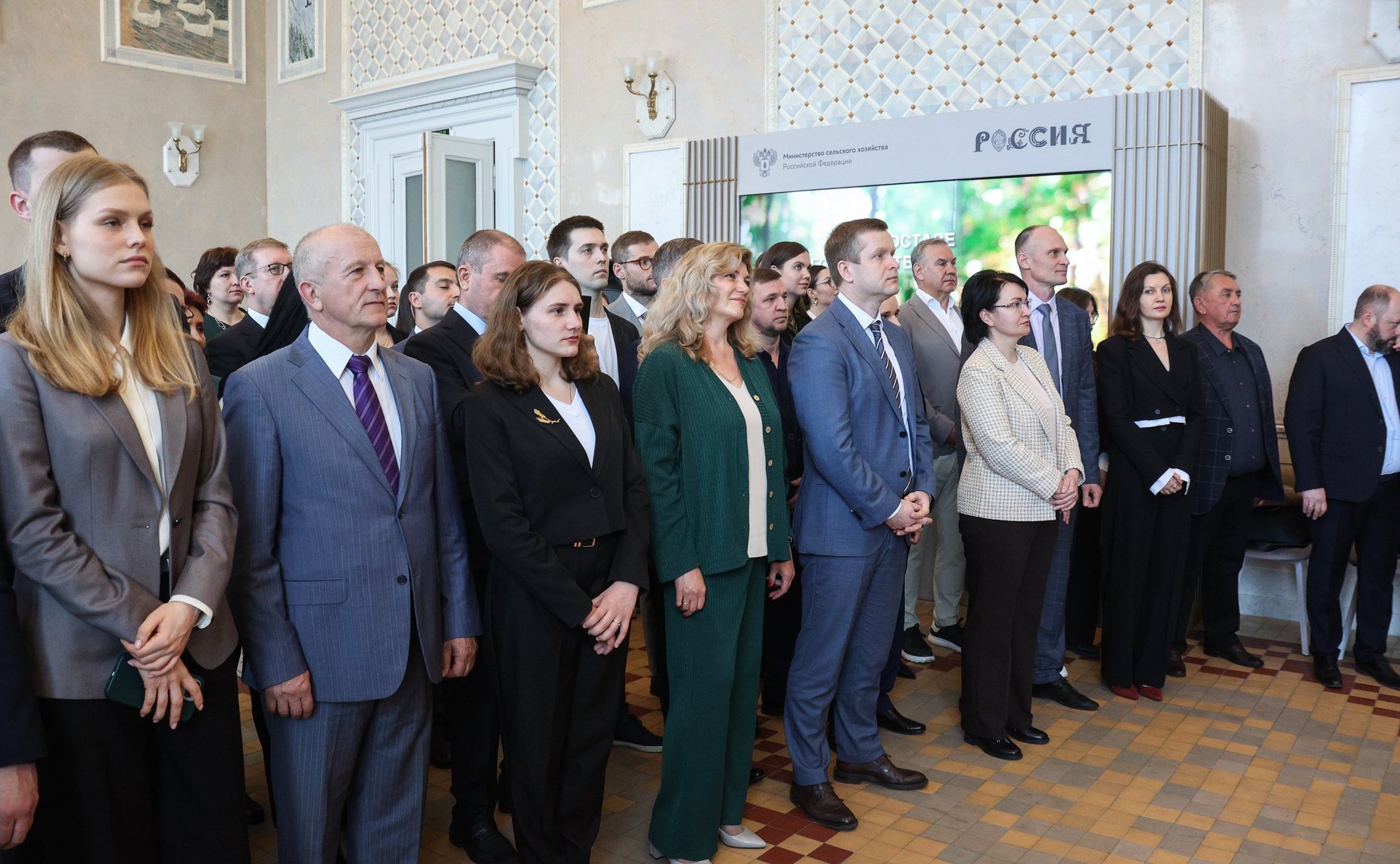 Церемония награждения победителей конкурса на соискание премии за достижения в развитии российской органической продукции