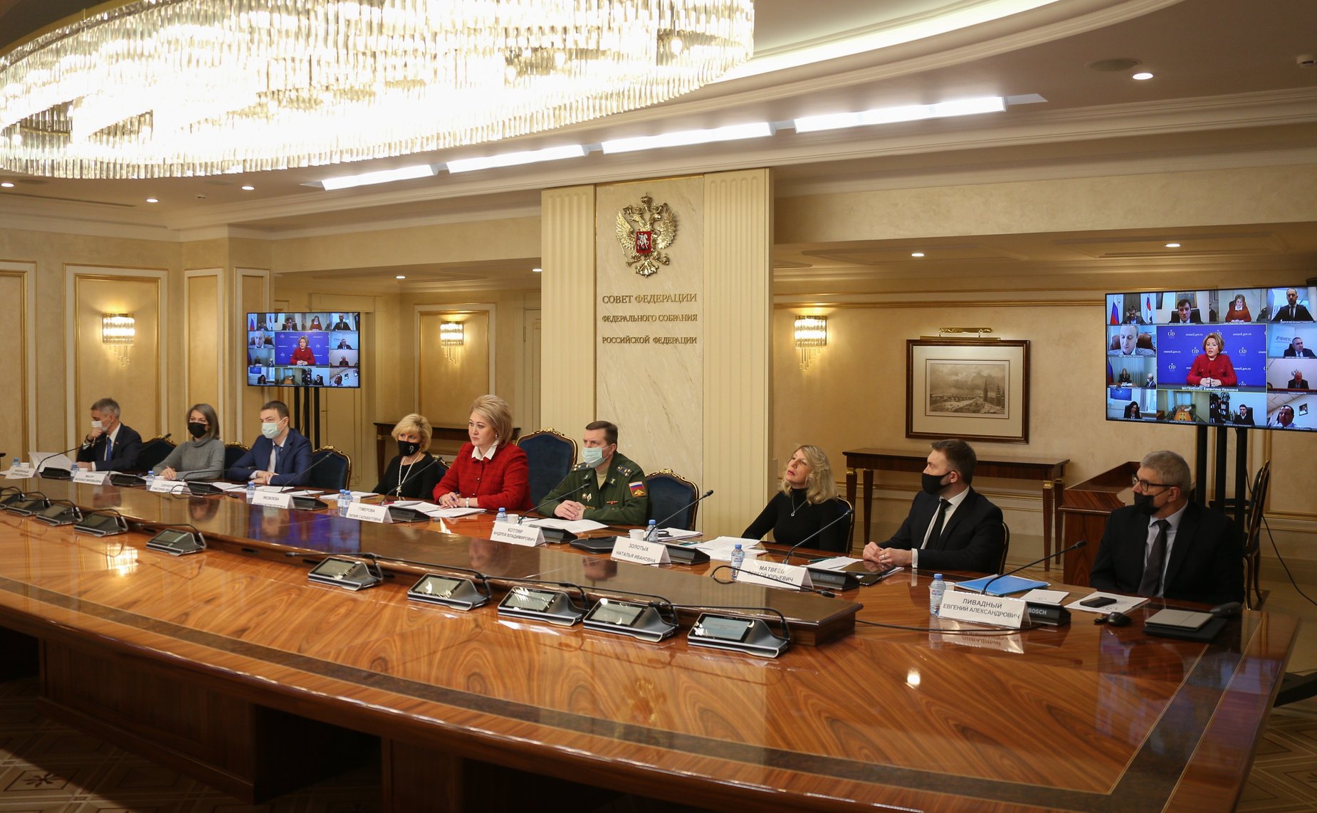 Заседание Совета по вопросам интеллектуальной собственности на тему «Трансформация сферы интеллектуальной собственности: законодательный аспект»