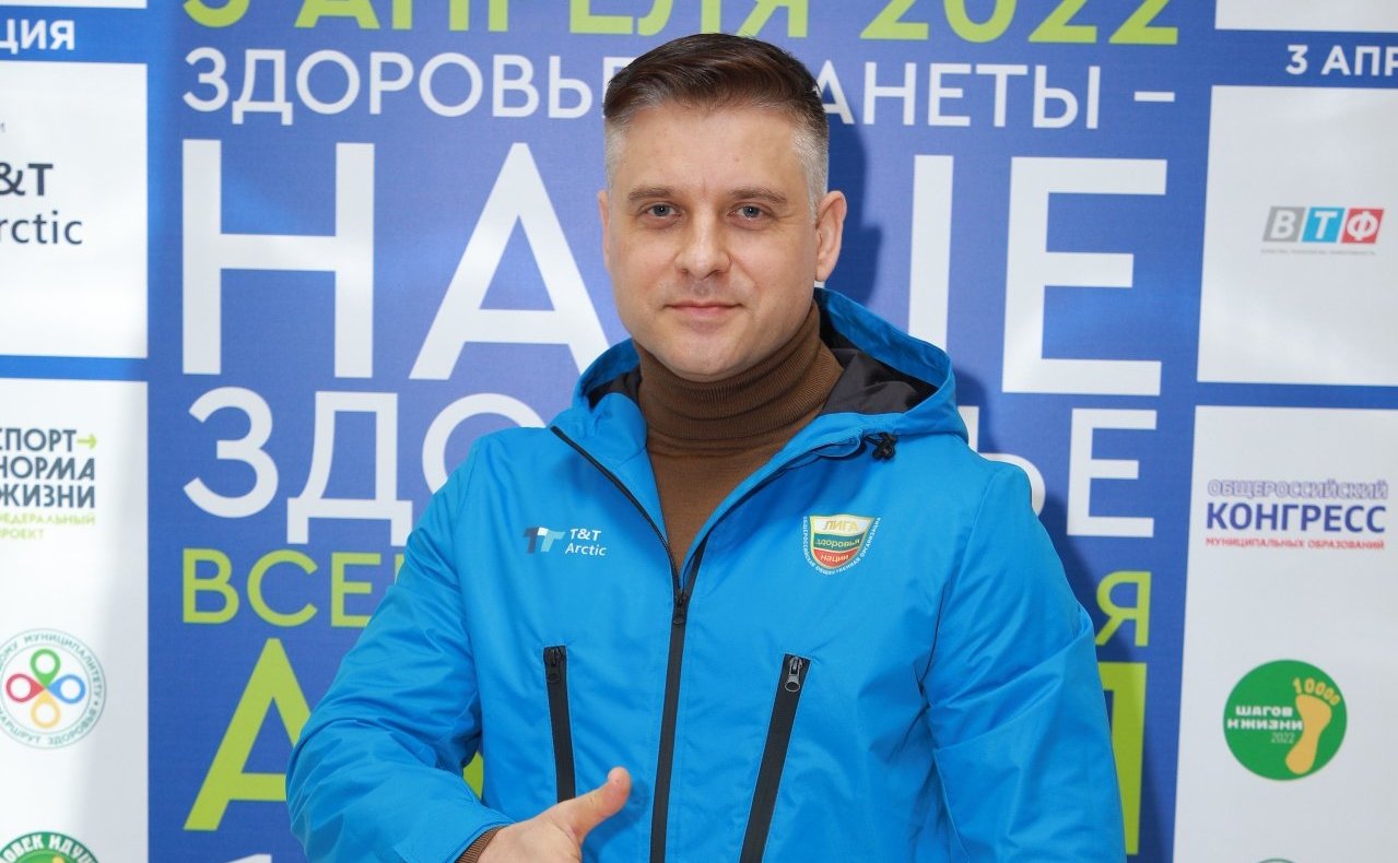 Юрий Архаров принял участие в открытии Всероссийской акции «10 тысяч шагов к жизни»