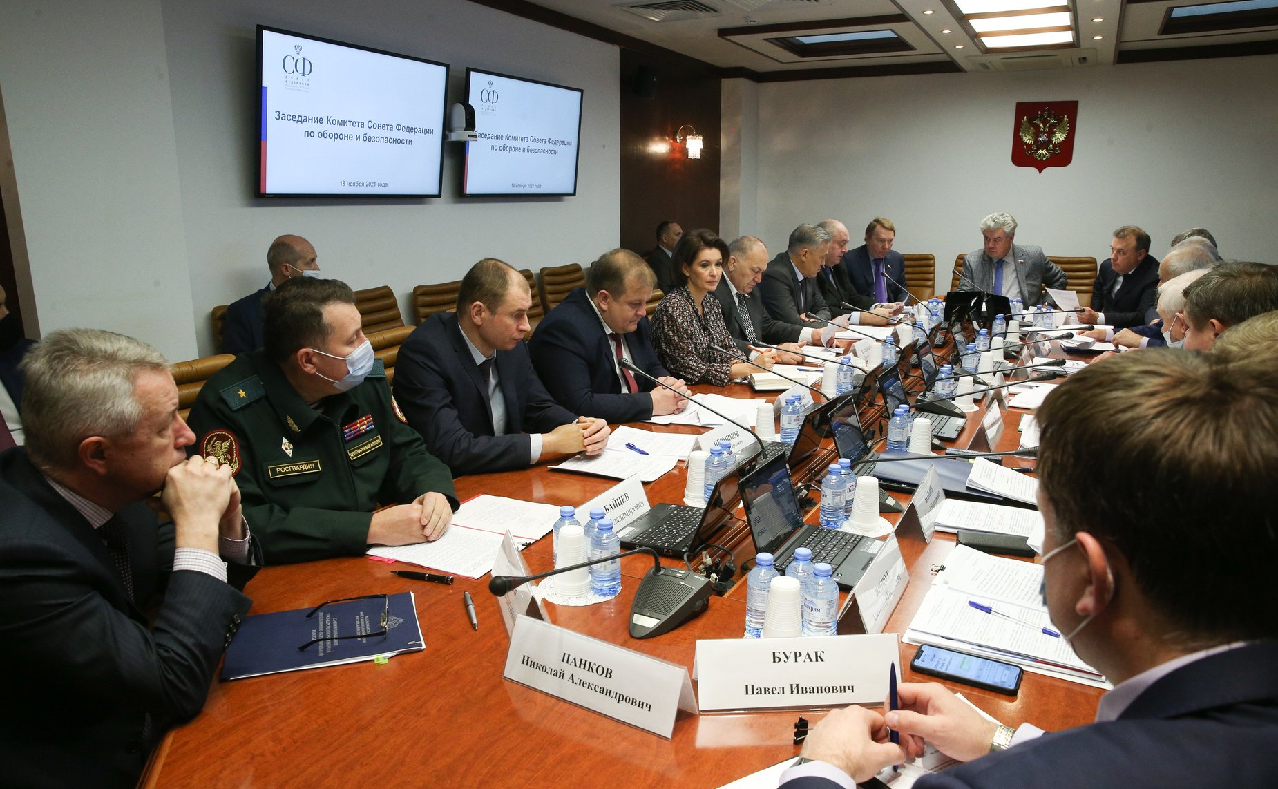 Заседание Комитета СФ по обороне и безопасности